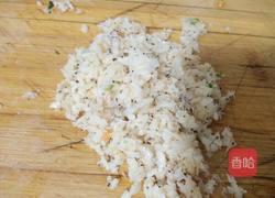 白菜饺子的做法图解6