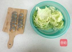 菜心虾肉煲的做法图解1