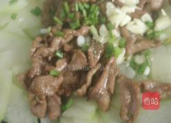 冬瓜炒肉的做法图解8
