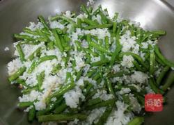 豆角焖饭的做法图解13