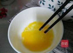 紫菜蛋汤的做法图解4