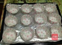 蜂蜜小面包的做法图解14