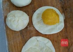 酥皮月饼的做法图解5
