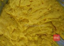 酥皮月饼的做法图解8