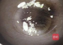 金针菇炒西红柿的做法图解4