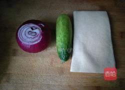 凉拌蔬菜的做法图解1