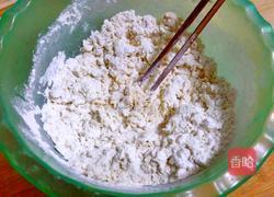 手扞面条的做法图解2