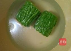 苦瓜山楂糕的做法图解5