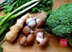 香菇西兰花的做法图解1