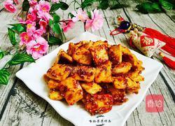 炸年糕的做法图解22