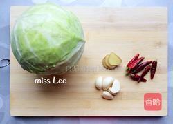 蚝油手撕包菜的做法图解1