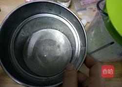柠檬布丁的做法图解3