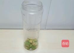 牛油果奶昔的做法图解5