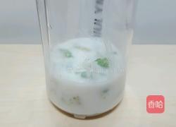 牛油果奶昔的做法图解6