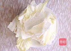 酸辣大白菜的做法图解1
