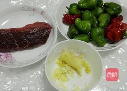 小炒牛肉的做法图解1