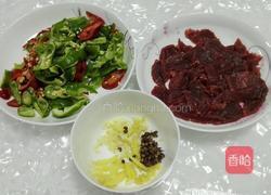 小炒牛肉的做法图解2