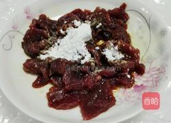 小炒牛肉的做法图解3