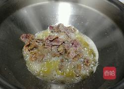 小炒牛肉的做法图解5