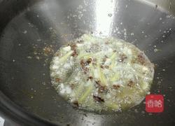 小炒牛肉的做法图解6