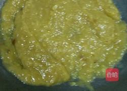 蜜哆箩馅的做法图解3
