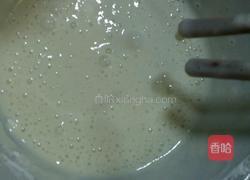 蜜哆箩馅的做法图解4