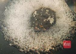 炸年糕的做法图解14