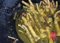 秘制红烧鸡爪的做法图解6