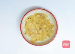 西芹百合的做法图解1