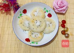 糖油饼儿的做法图解11