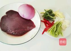 洋葱炒猪肝的做法图解1