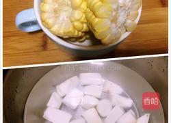 山药玉米排骨汤的做法图解3
