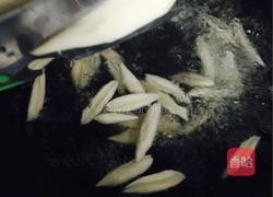 剪刀面的做法图解2