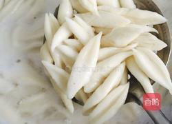 剪刀面的做法图解4