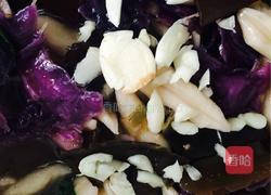 剪刀面的做法图解19