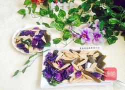 剪刀面的做法图解20