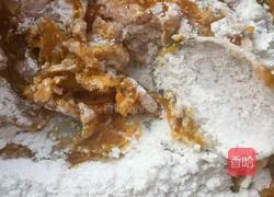 黑芝麻馅南瓜饼的做法图解4