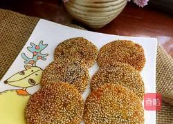 黑芝麻馅南瓜饼的做法图解9