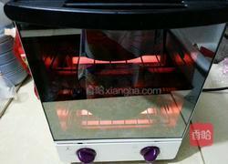 家庭披萨的做法图解8