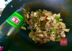 杏鲍菇炒肉片的做法图解8