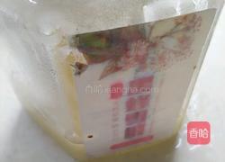 奶茶的做法图解5