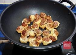 煎釀豆腐的做法图解5