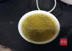 柠檬百香的做法图解2