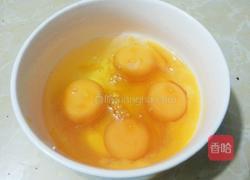 香菇炒鸡蛋的做法图解3