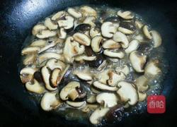 香菇炒鸡蛋的做法图解9
