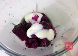 酸奶火龙果的做法图解3