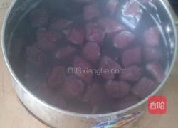 芋圆西米露的做法图解4