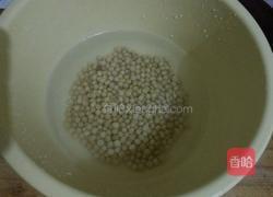 番茄黄豆的做法图解2