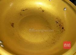 番茄黄豆的做法图解8