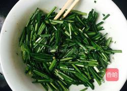 韭菜饼的做法图解4